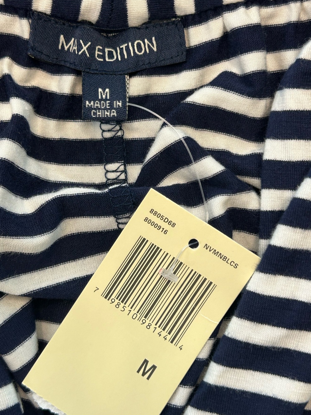 Max Edition NWT M Navy Striped Halter Swing Dress Knee Length High Low nautical - Picture 4 of 6